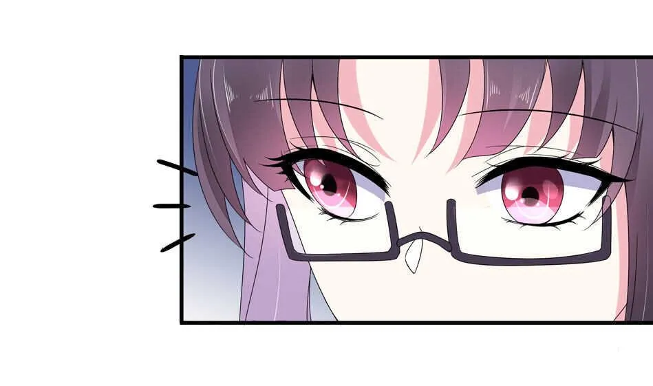 第159话 嘤嘤婴好凶 第4页