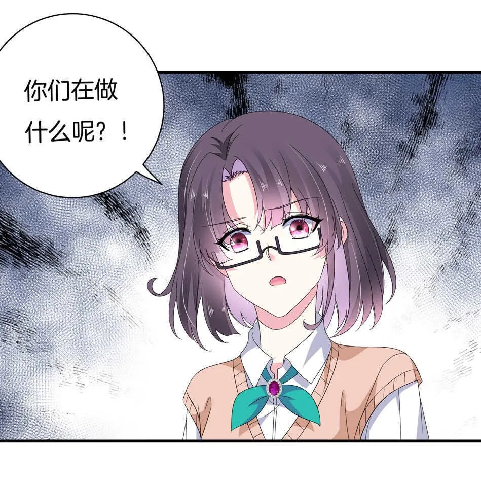 第159话 嘤嘤婴好凶 第6页