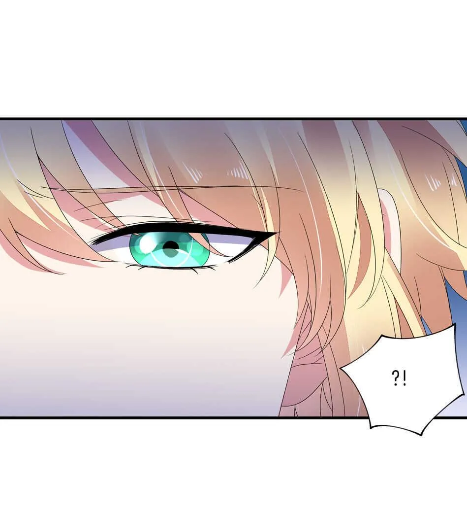 第163话 狗粮管饱 第21页