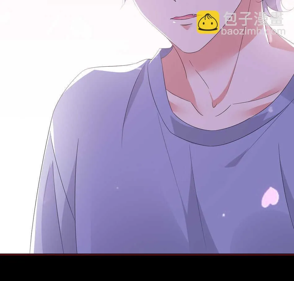 第165话 刚刚是骗你的 第32页