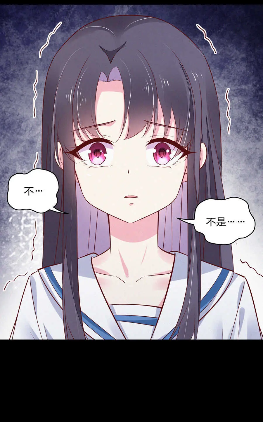 第188话崩塌的世界 第5页