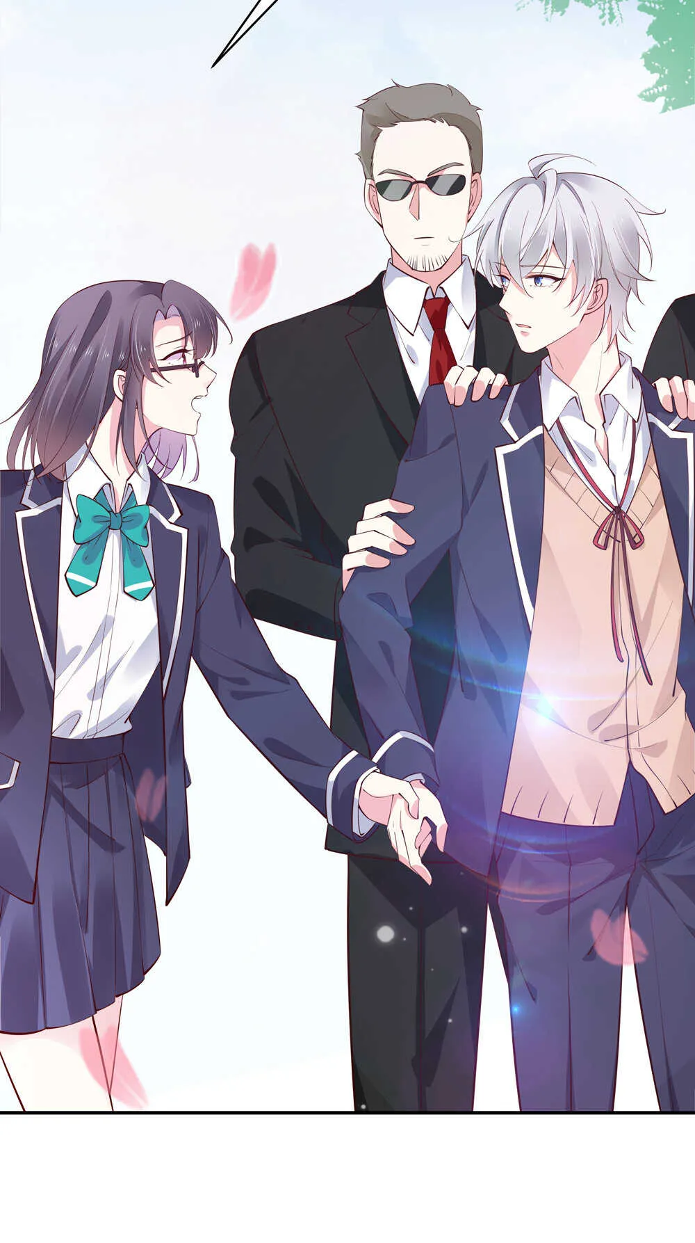 第185话表哥？ 第16页