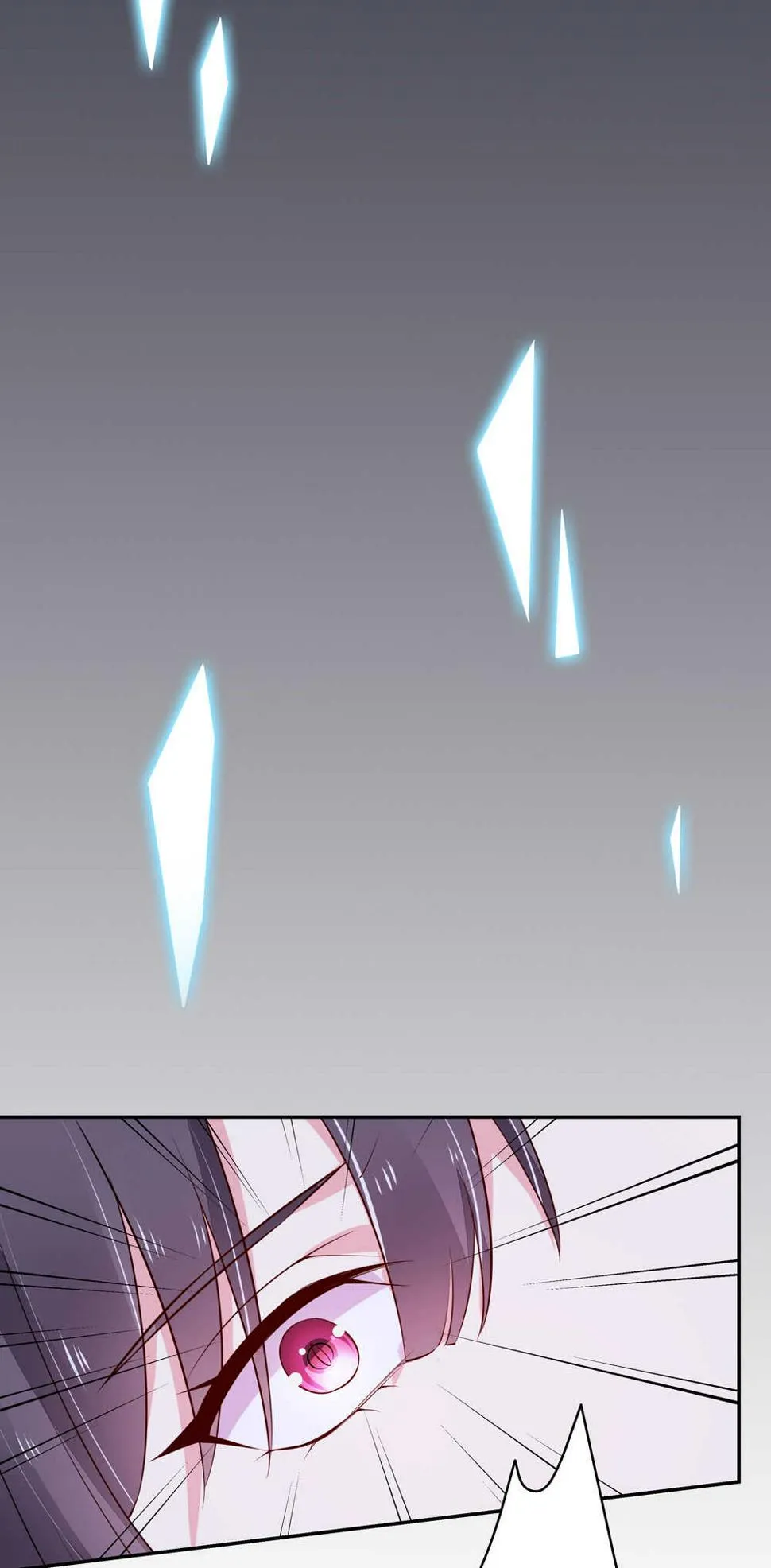 第184话不要走！ 第4页