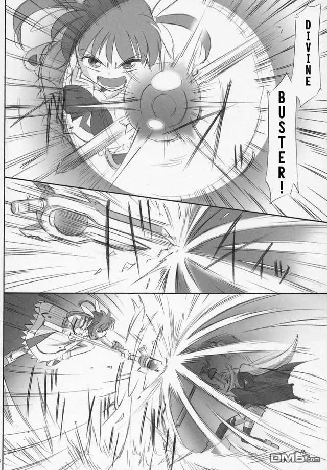 白色恶魔的逆袭  第11页