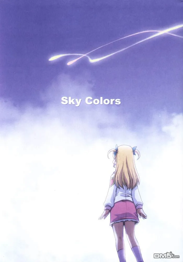 Sky Colors  第1页