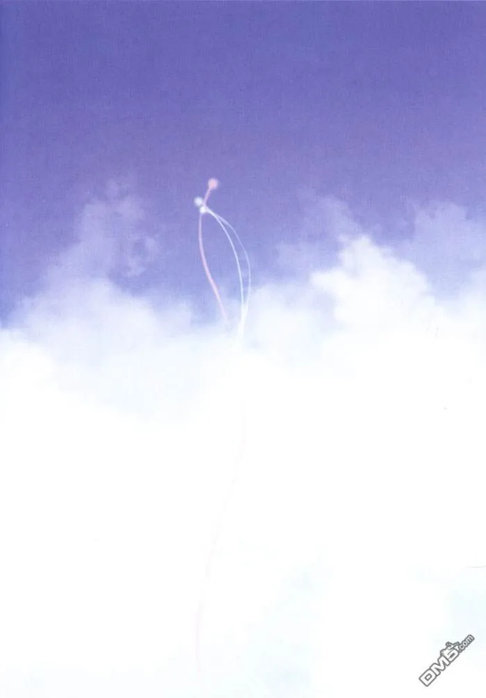 Sky Colors  第13页