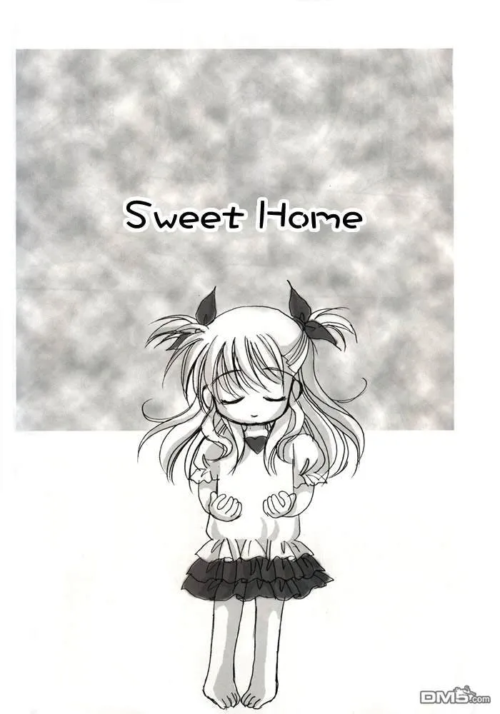 Sweet Home  第19页