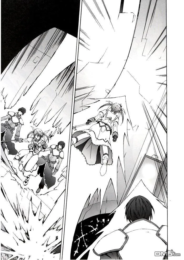 Ground Zero  第26页
