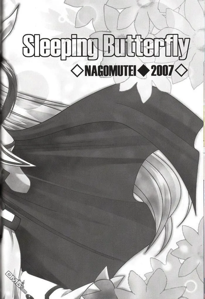 Sleeping Butterfly  第7页