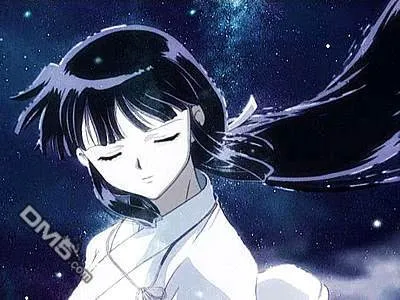 Celestial（1）  第10页