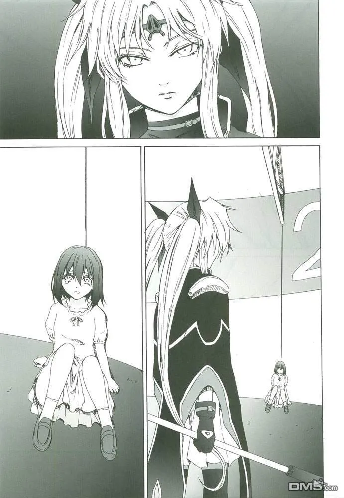 Celestial（1）  第13页