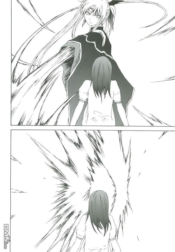 Celestial（1）  第14页