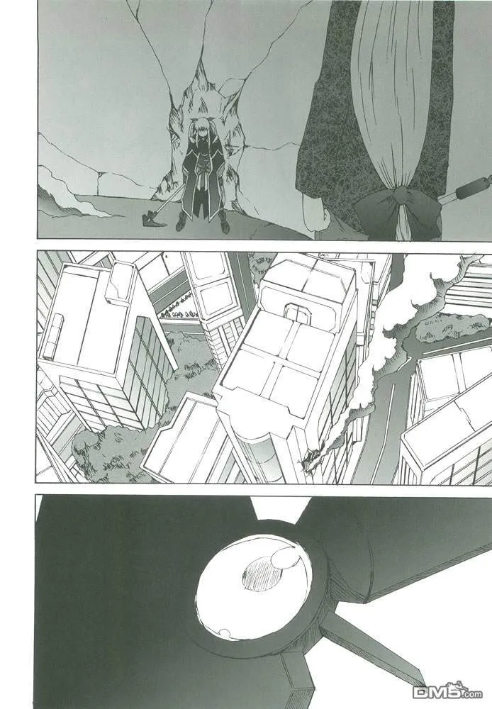 Celestial（1）  第16页