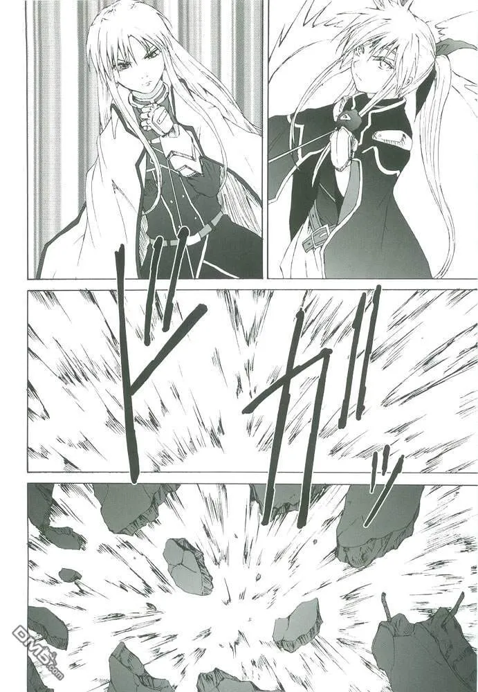 Celestial（1）  第24页