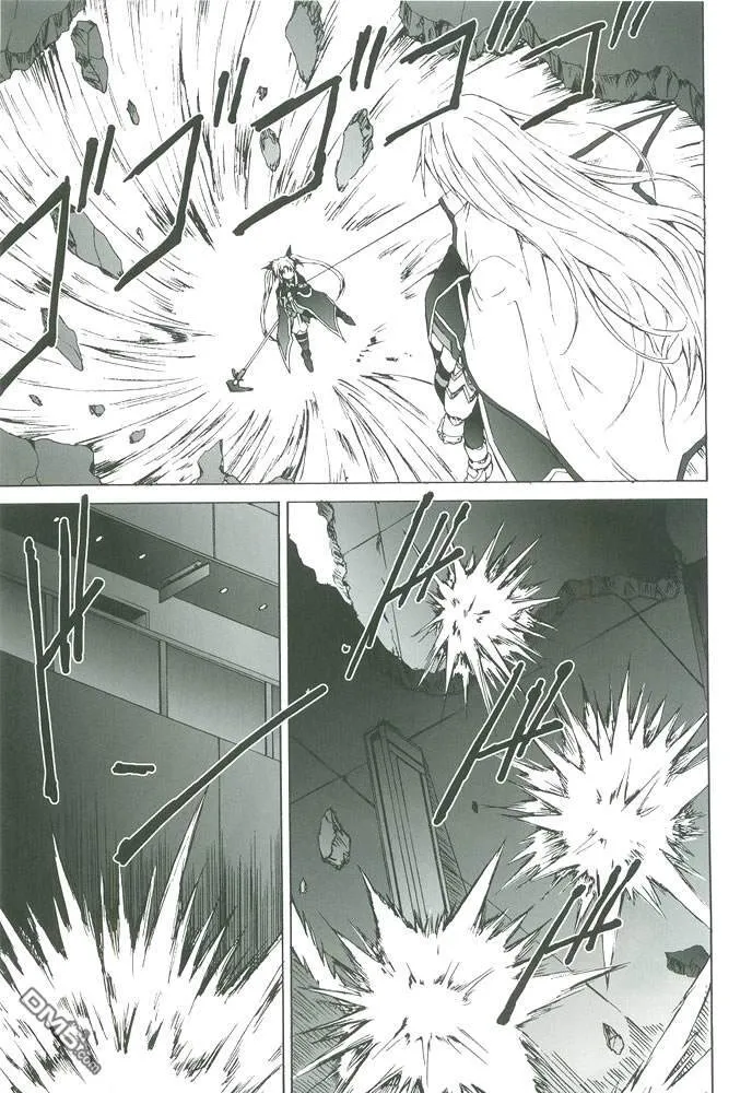 Celestial（1）  第25页