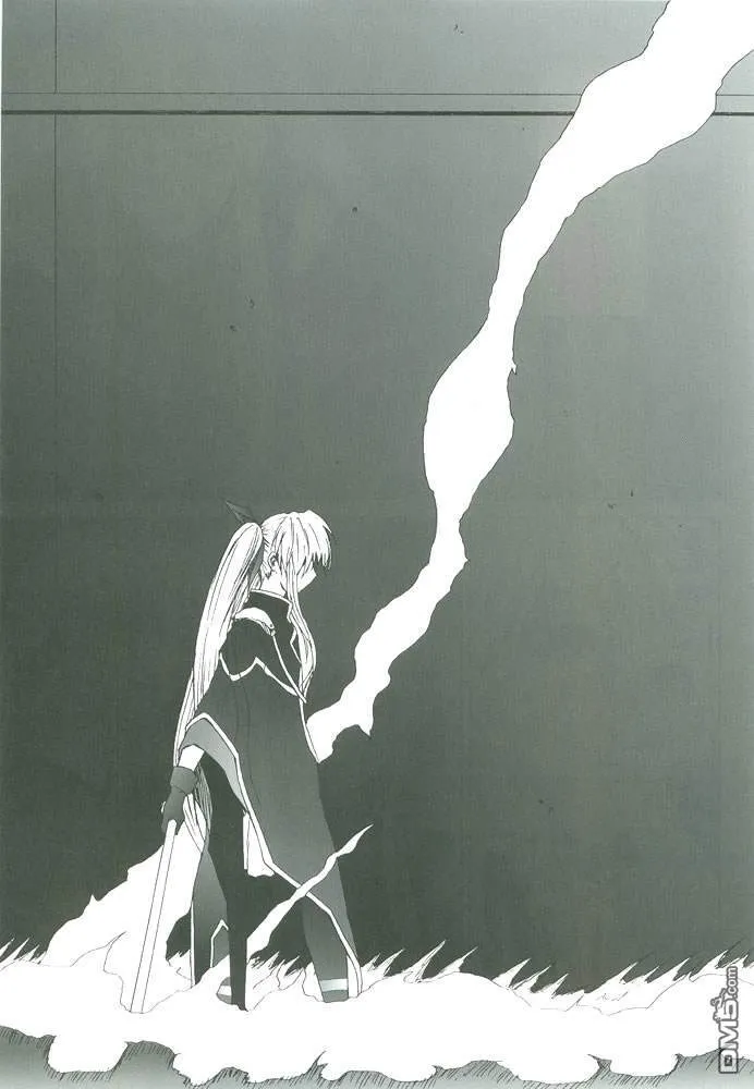 Celestial（1）  第27页