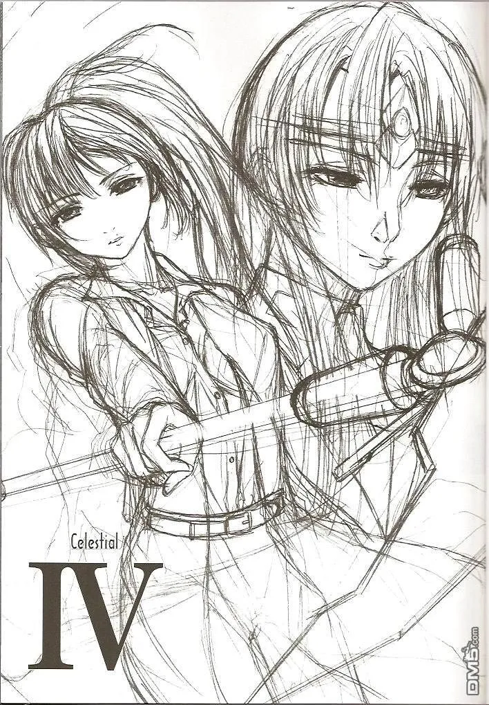 Celestial（3）  第29页