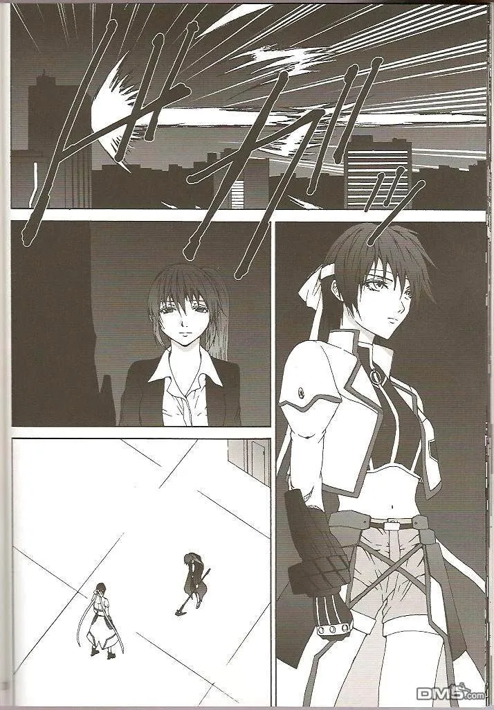 Celestial（4）  第19页