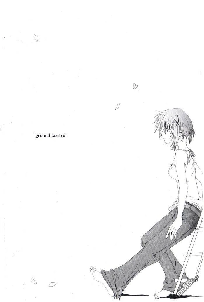 ground control  第6页
