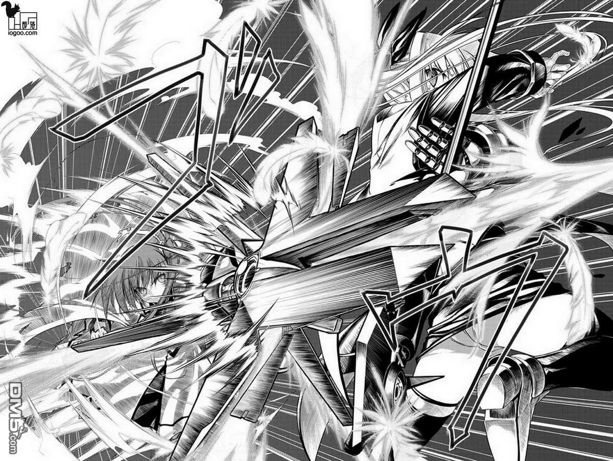 Nanoha-betrayers  第27页