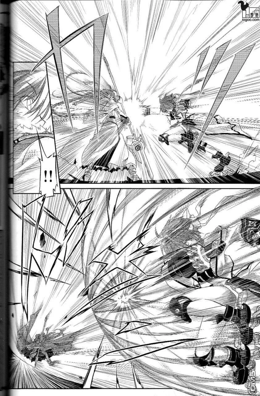 Nanoha-betrayers  第40页