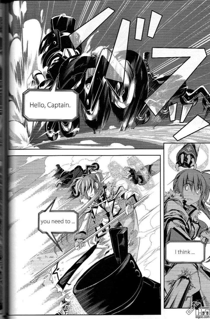 Nanoha-betrayers  第46页