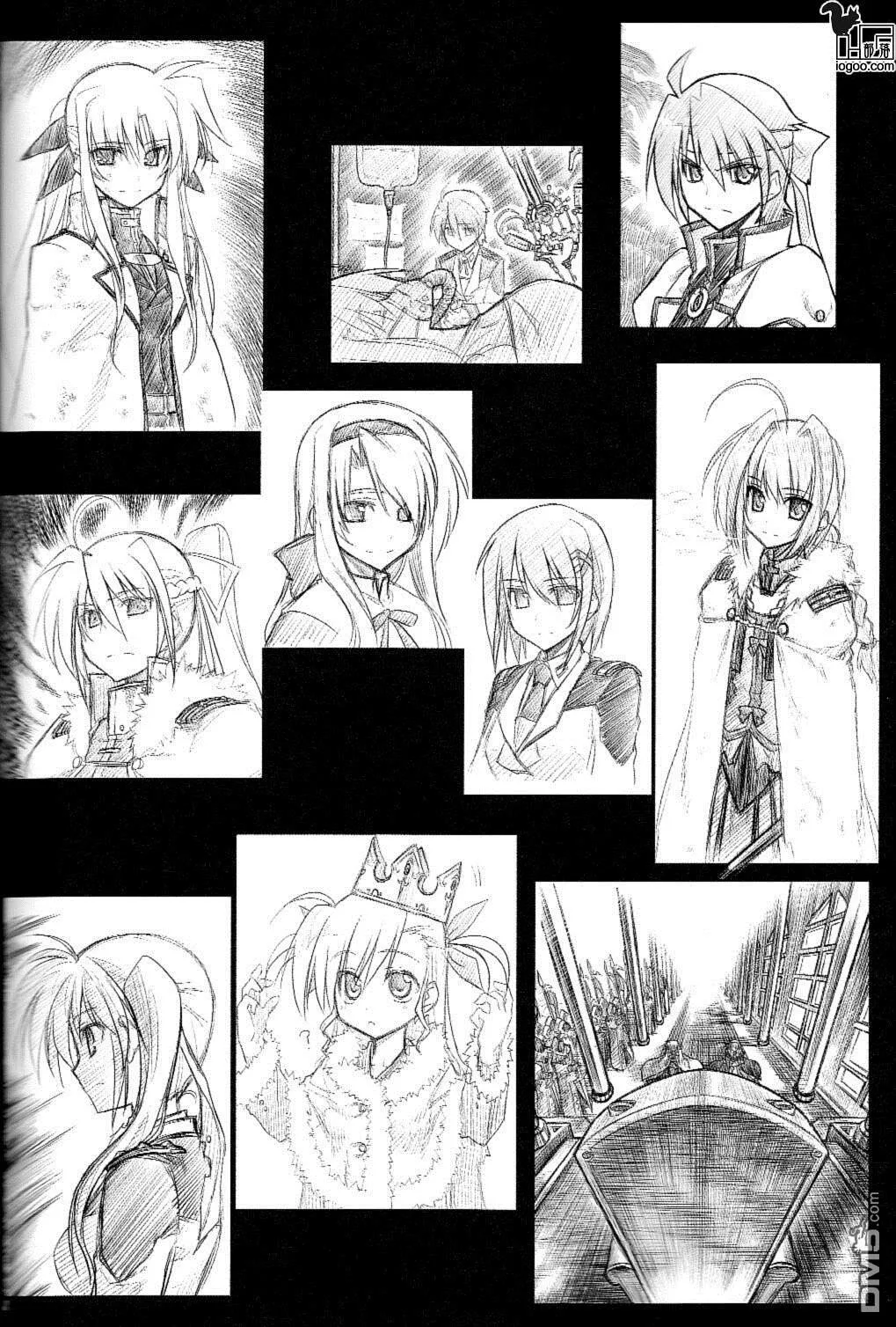 Nanoha-betrayers  第66页