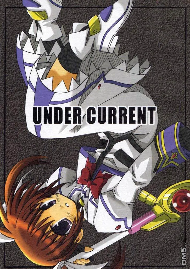 UNDER CURRENT  第1页