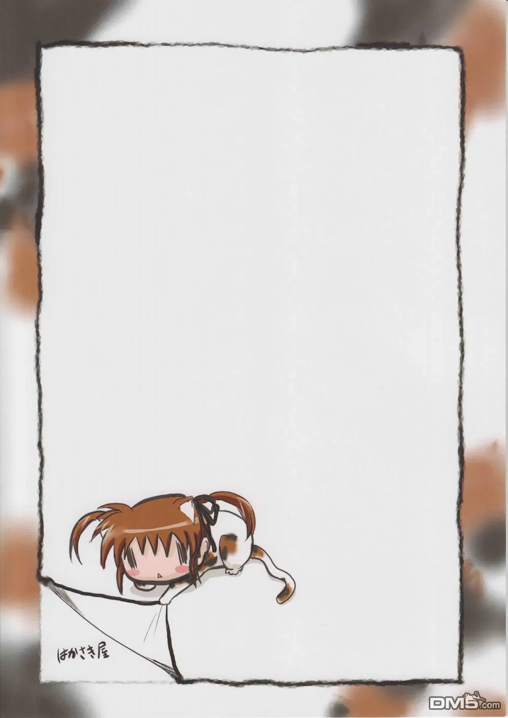 ねこなのはまんが？  第18页