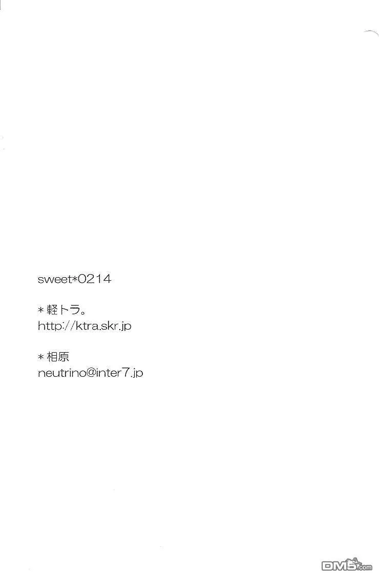 Sweet0214  第8页