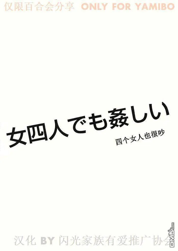 NEXT STEP  第22页
