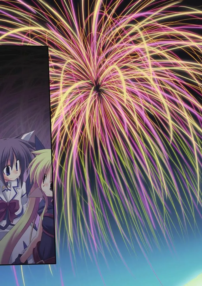 祭礼的晚上！  第20页