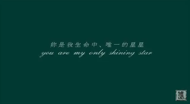村矢佳久  第14页