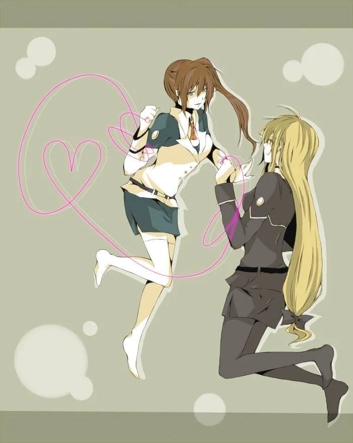 You are my…  第1页