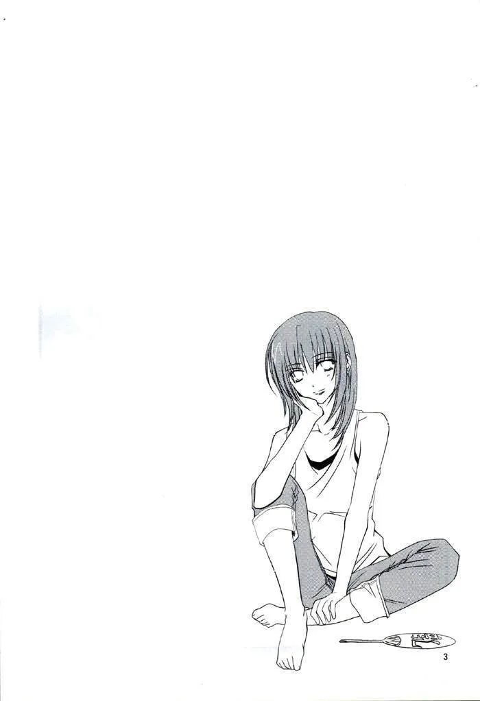 LADY&HONEY  第4页