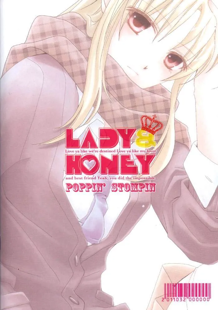 LADY&HONEY  第18页