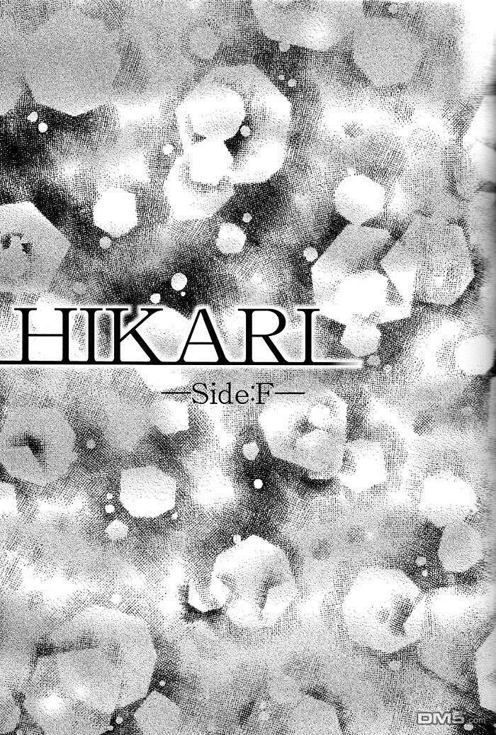 Hikari  第2页