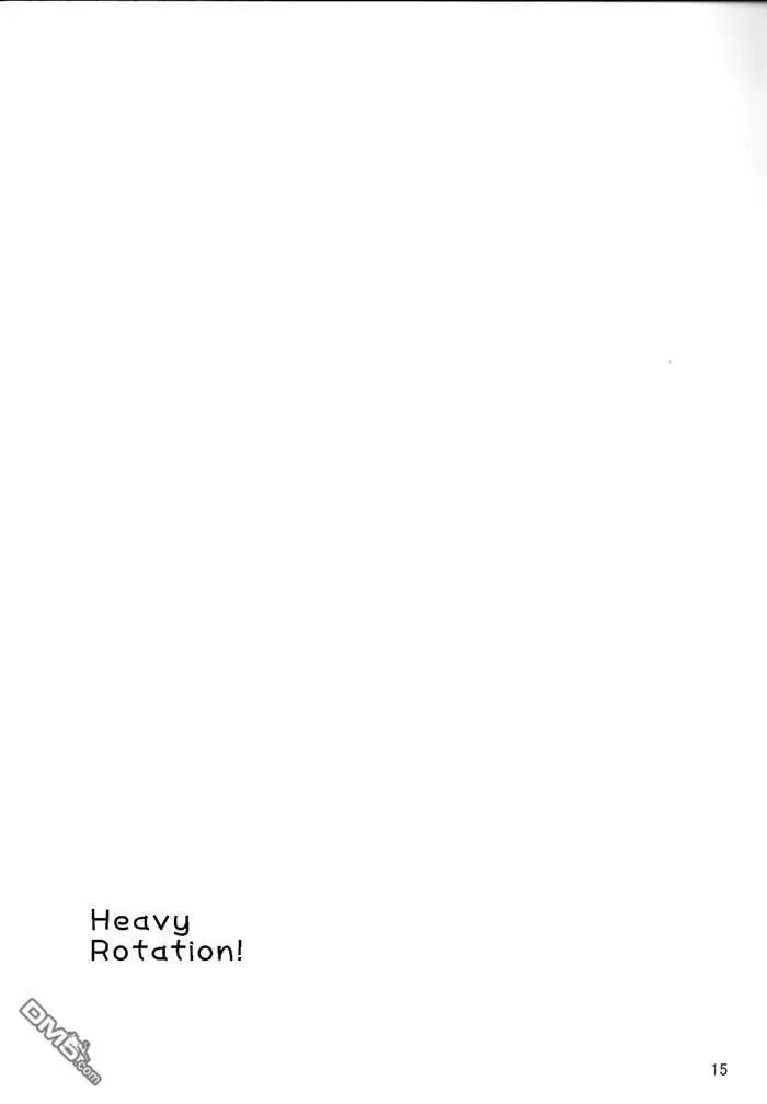 Heavy Rotation  第14页