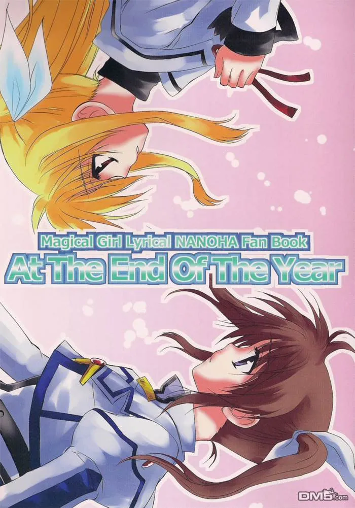 At the end of the year  第1页