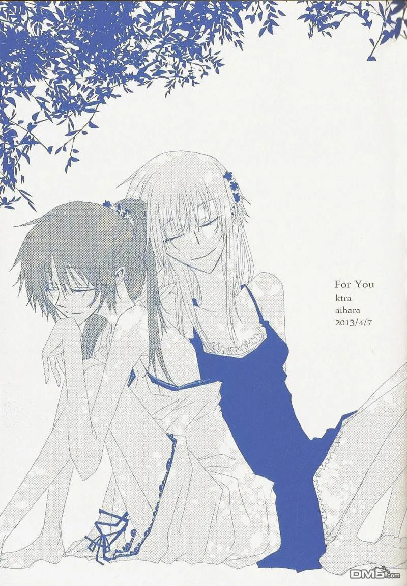 For Our Happiness  第1页