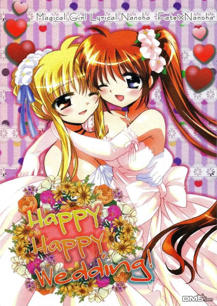 Happiness  第13页