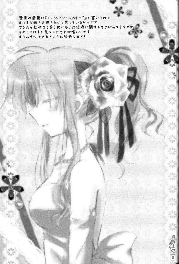 Happy Happy Wedding  第35页