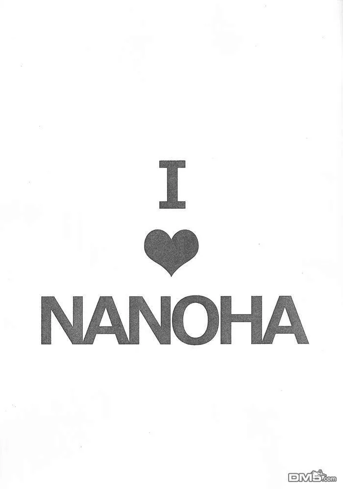 I LOVE NANOHA  第2页