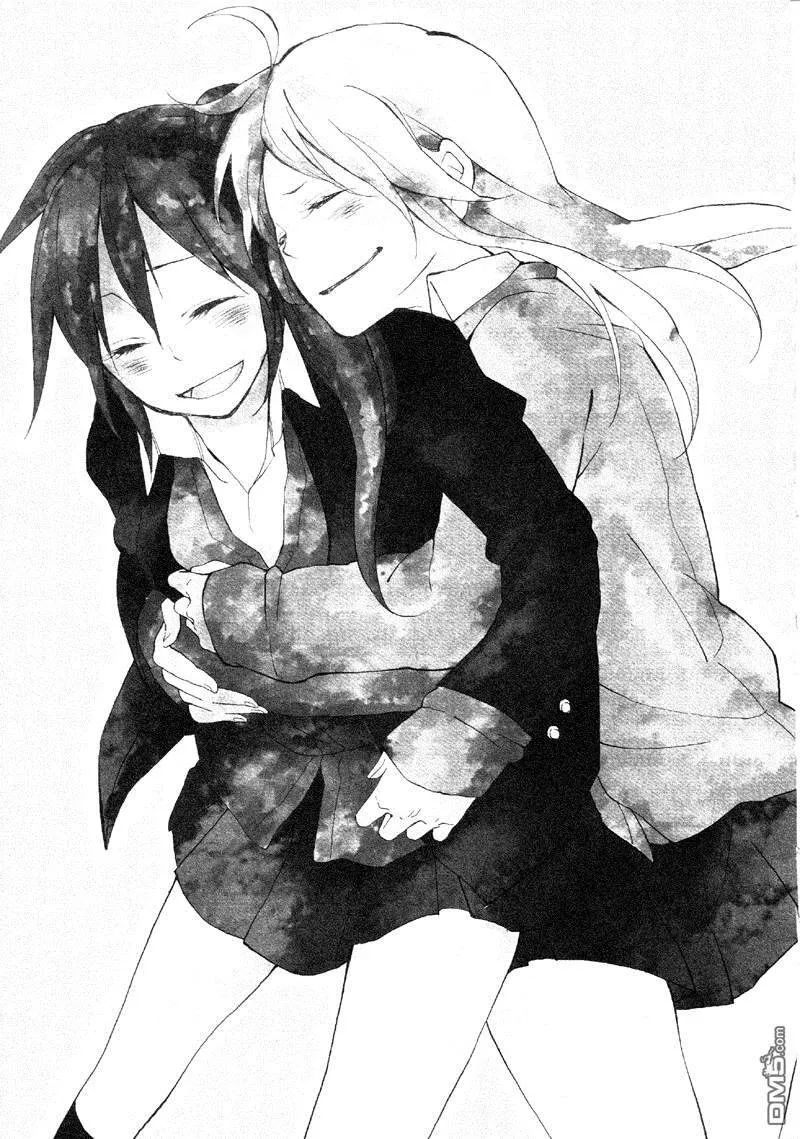 Loving you Too much  第2页