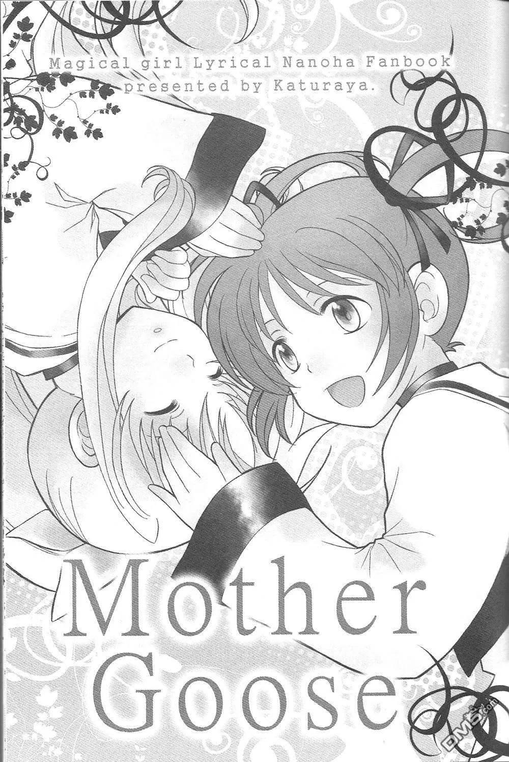 mother goose  第2页