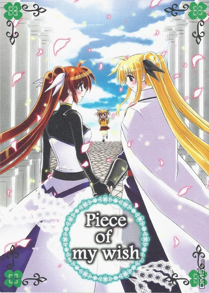 Over the distance  第13页