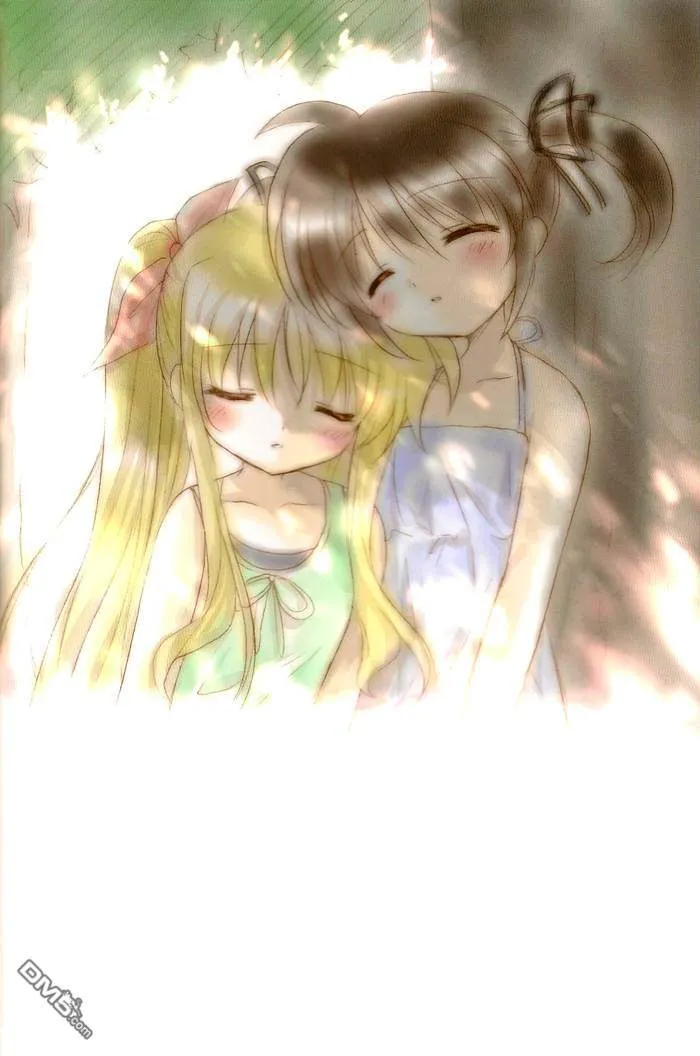Shining Star  第17页
