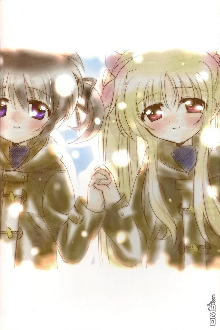 Shining Star  第19页
