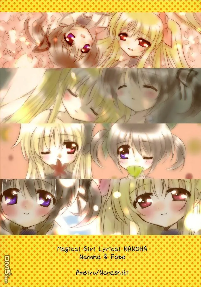 Shining Star  第28页