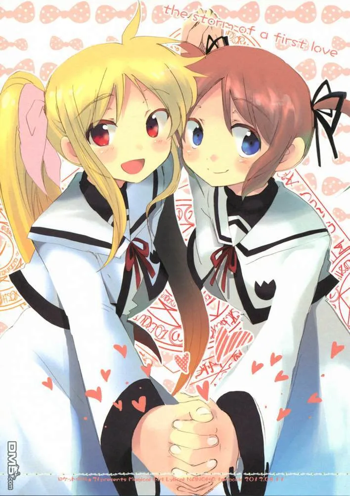 SWEET LOVE PANIC  第35页